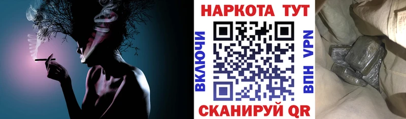 Купить наркотик аптеки Ковров Метамфетамин АМФЕТАМИН Лсд 25 Меф Cocaine Марихуана