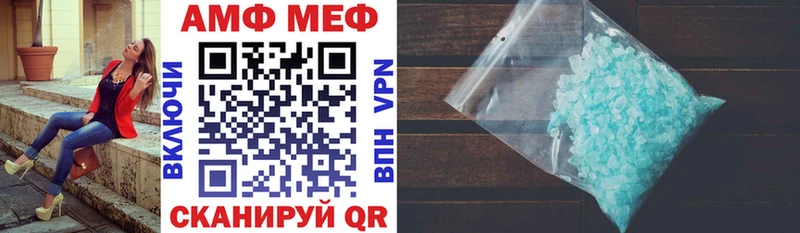 сколько стоит  Ковров  АМФЕТАМИН Розовый 
