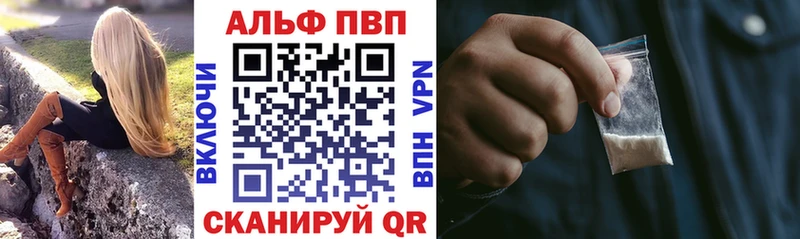 A PVP СК КРИС Ковров