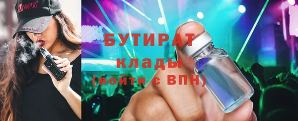 PSILOCYBIN Касимов