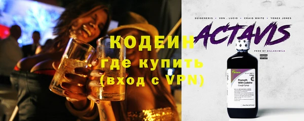круглые Карталы