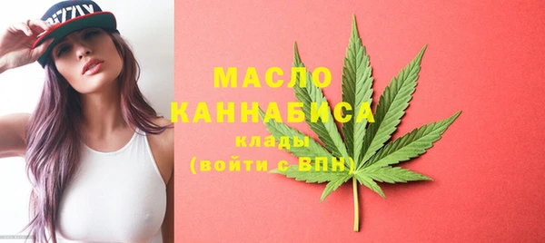 марки lsd Майский