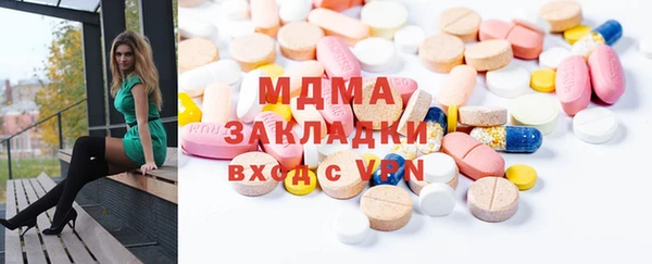 Альфа ПВП Магадан