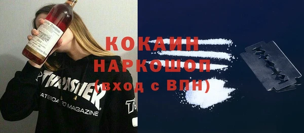 Альфа ПВП Магадан