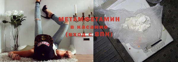 2c-b Дмитриев