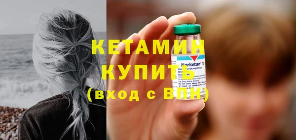 Альфа ПВП Магадан