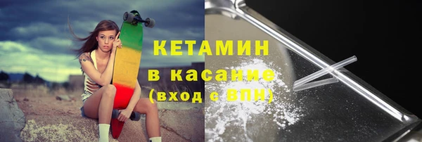 а пвп мука Богданович
