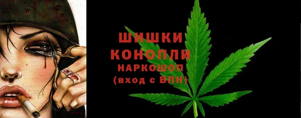 скорость mdpv Медногорск