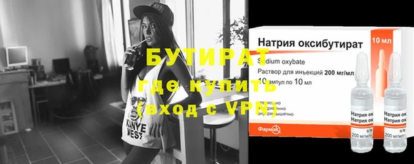 Альфа ПВП Магадан