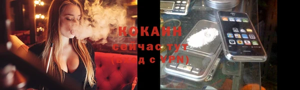a pvp Мегион