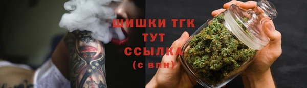 a pvp Мегион