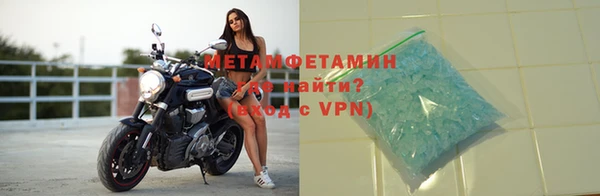 марки lsd Майский