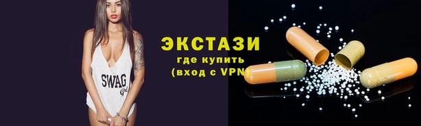 Альфа ПВП Магадан
