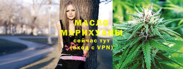 Альфа ПВП Магадан