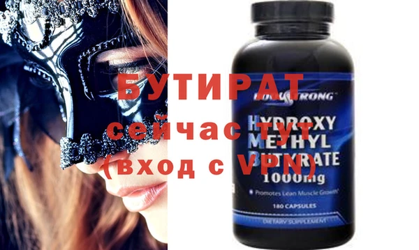 a pvp Мегион