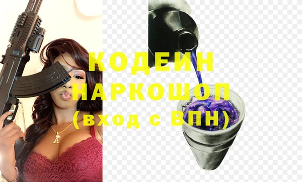 Альфа ПВП Магадан