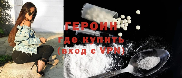 Альфа ПВП Магадан