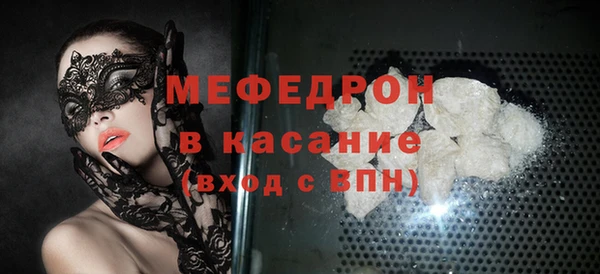 марки lsd Майский
