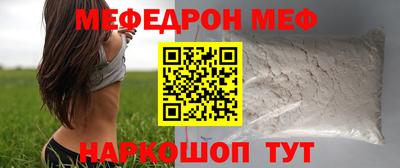 Альфа ПВП Донской