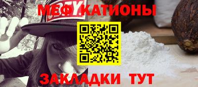 Альфа ПВП Донской
