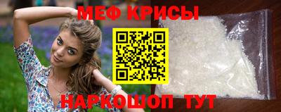 Альфа ПВП Донской
