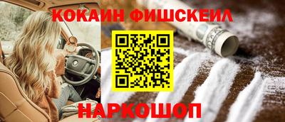Альфа ПВП Донской