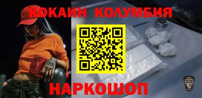 Альфа ПВП Донской