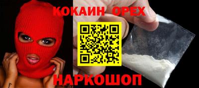 Альфа ПВП Донской