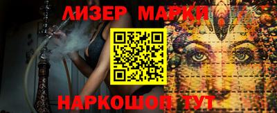 герыч Жуковский