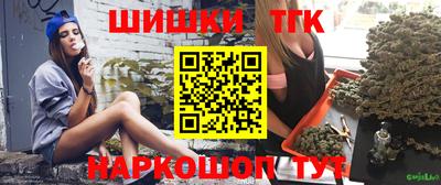 молекула духа Дубна