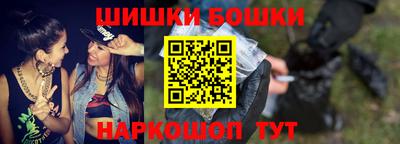 Альфа ПВП Донской