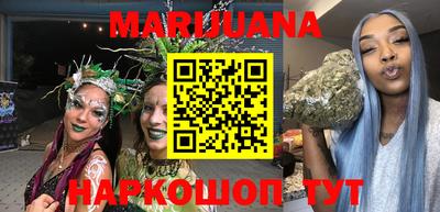 молекула духа Дубна