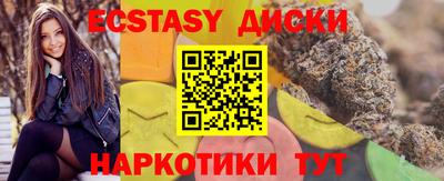 Альфа ПВП Донской