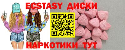 Альфа ПВП Донской