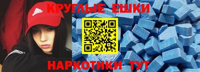 Альфа ПВП Донской