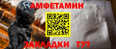 Альфа ПВП Донской
