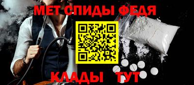 молекула духа Дубна