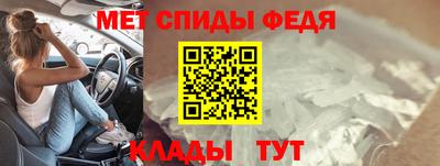 молекула духа Дубна