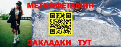 Альфа ПВП Донской