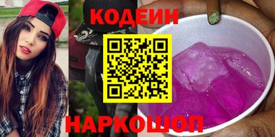 Альфа ПВП Донской