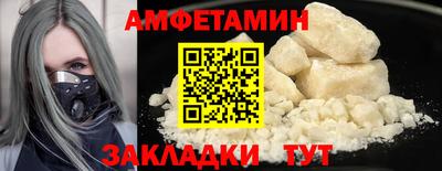 Альфа ПВП Донской