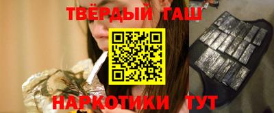 Альфа ПВП Донской