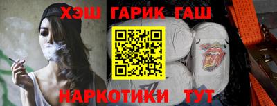 молекула духа Дубна