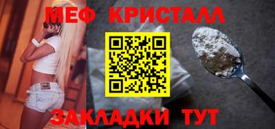 молекула духа Дубна