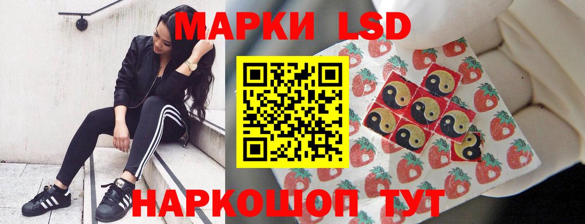 кракен маркетплейс  Лсд 25 экстази ecstasy  Ковров  Вход с VPN  Лсд 25 экстази ecstasy 
