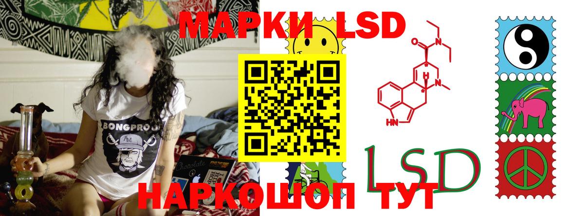 Героин  Вход с VPN  ГАШ  Ковров  МЕТАМФЕТАМИН  ГАШИШ  Мефедрон кристаллы  Марихуана  Конопля  АМФЕТАМИН   Экстази 