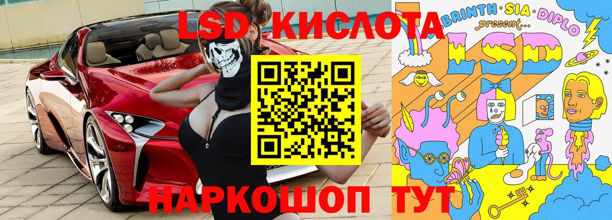 Марки N-bome 1,5мг  Вход с VPN  Марки N-bome 1,5мг  Ковров 