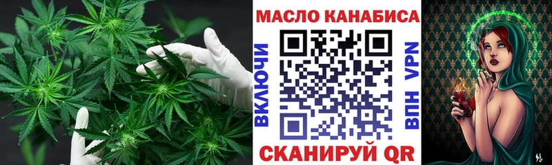 маркетплейс как зайти  наркотики  Ковров  ТГК вейп 
