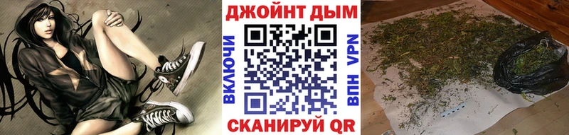 купить  сайты  Ковров  МАРИХУАНА тримм 